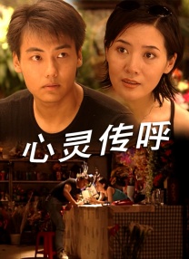 vk捅肚脐